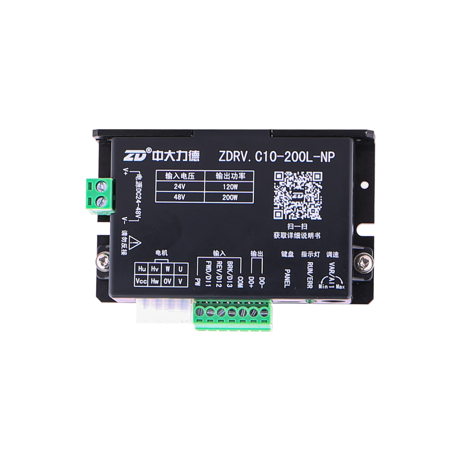 ZDRV.C10-200L-NP