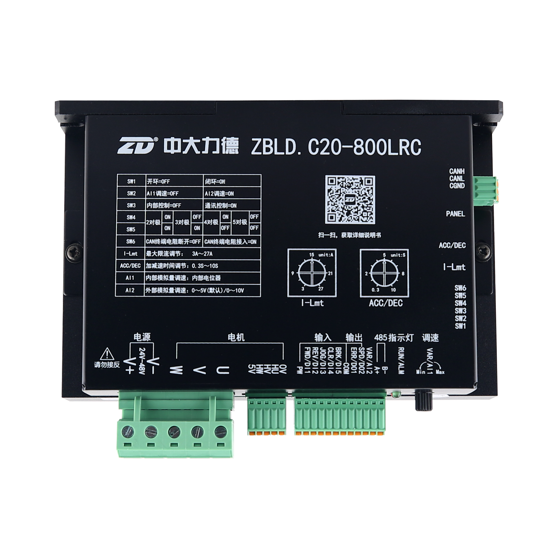ZBLD.C20-800LRC
