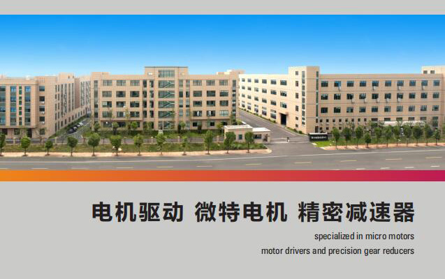 综合样本
