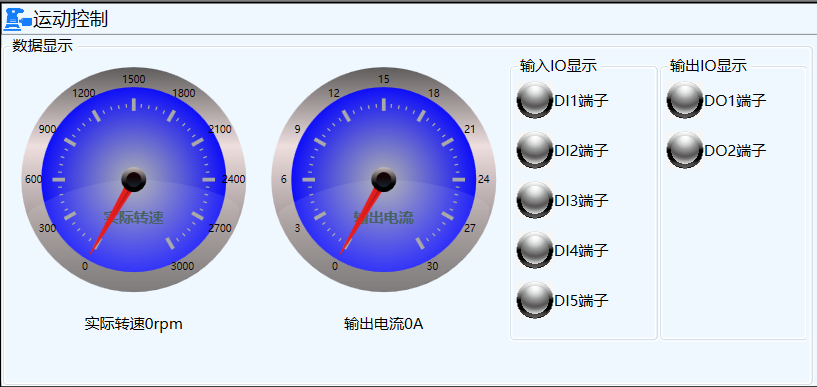 驱动器支持软件ZD DriverStudio