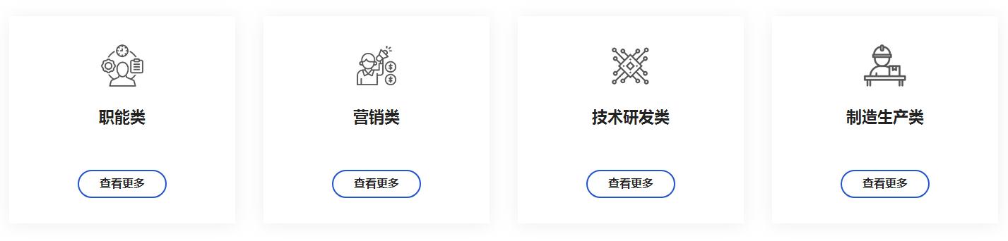360截图-3613419